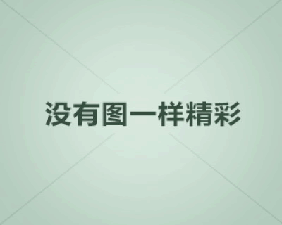 下载华众娱乐